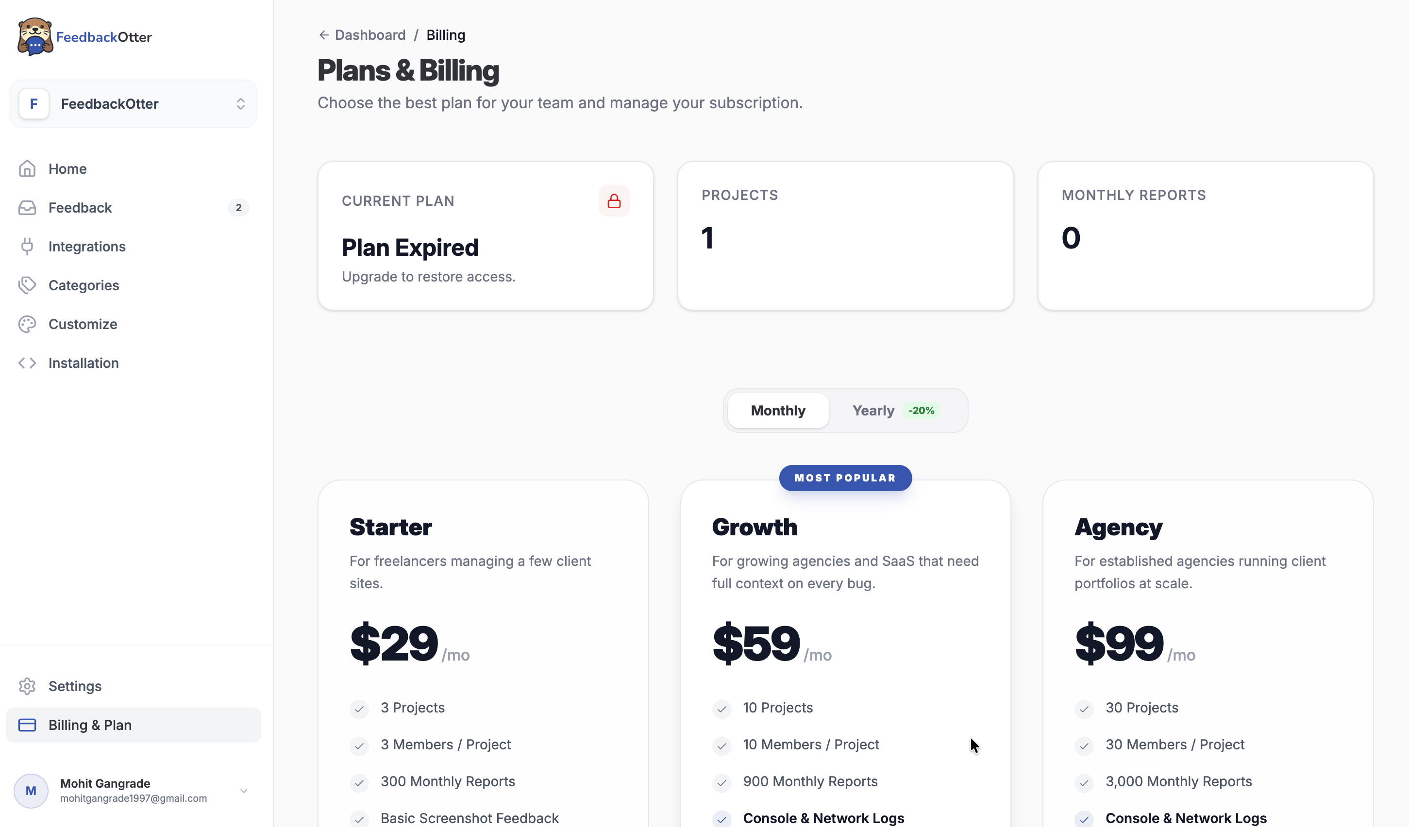 Showcase Billing UI
